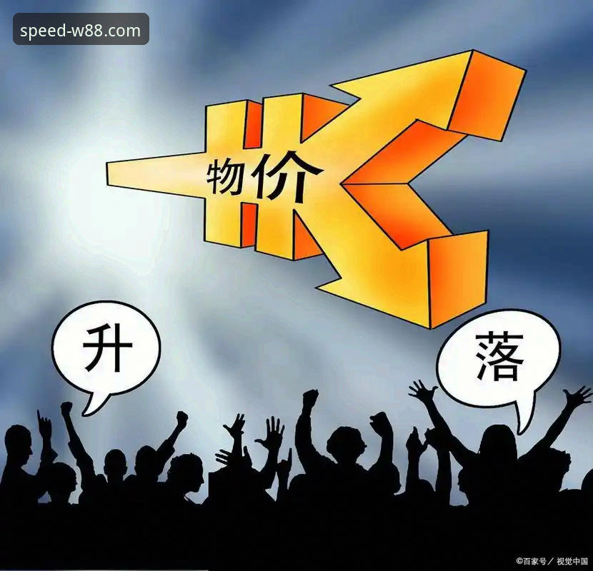 W88最新优惠活动 揭秘W88体育平台:最新优惠活动背后的深层逻辑与参与策略